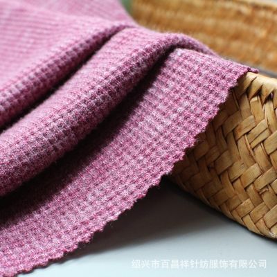 180g-190g涤棉华夫格